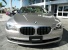 BMW 750Li